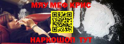 альфа пвп Донецк