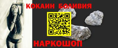 гашишное масло Донской