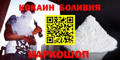 индика Янаул