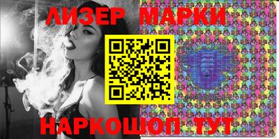 гашишное масло Донской