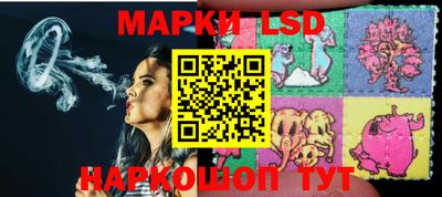 гашишное масло Донской