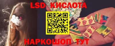 гашишное масло Донской