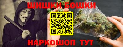 альфа пвп Донецк