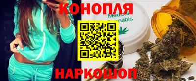 альфа пвп Донецк