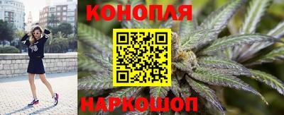 гашишное масло Донской