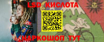 гашишное масло Донской