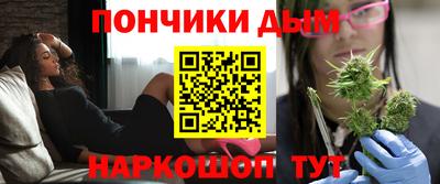 ALPHA-PVP Дубна
