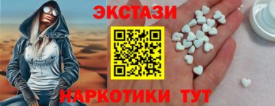 ALPHA-PVP Дубна