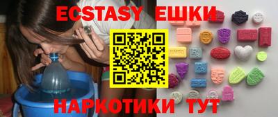 гашишное масло Донской