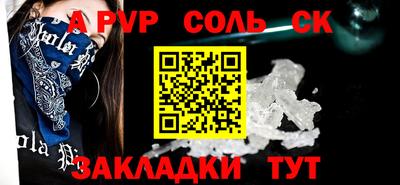 гашишное масло Донской