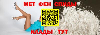ALPHA-PVP Дубна
