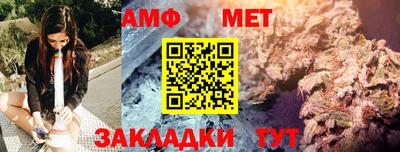 ALPHA-PVP Дубна