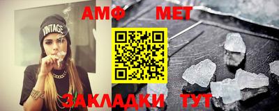 гашишное масло Донской