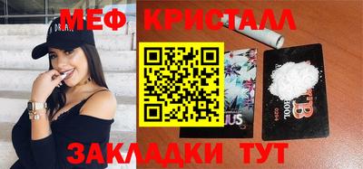 альфа пвп Донецк